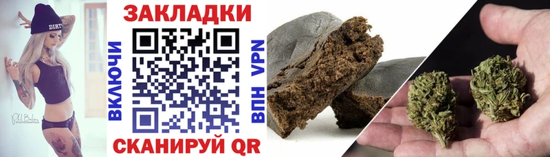 Как найти закладки Гурьевск Alpha PVP  Марихуана  Кокаин  МЕФ  АМФЕТАМИН  Псилоцибиновые грибы  Гашиш 