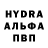 Кодеиновый сироп Lean Purple Drank Nadia Savchenko