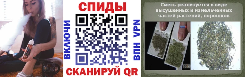 Бутират 99% Гурьевск