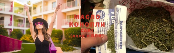 PSILOCYBIN Баксан