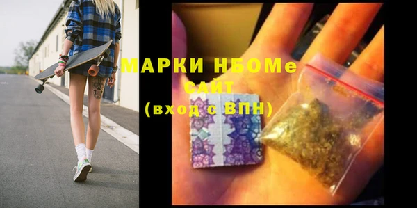 таблы Арсеньев