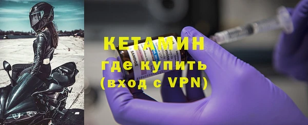 крисы Аркадак