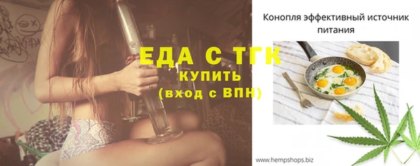 крисы Аркадак