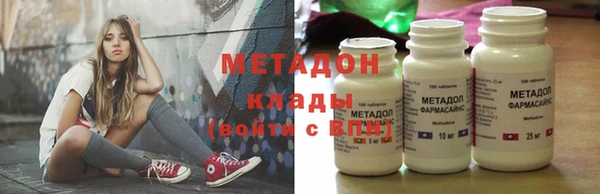 крисы Аркадак