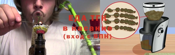 кокаин перу Балахна