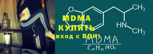 PSILOCYBIN Баксан
