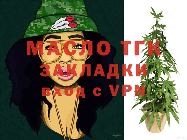скорость mdpv Балабаново