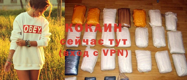 скорость mdpv Балабаново