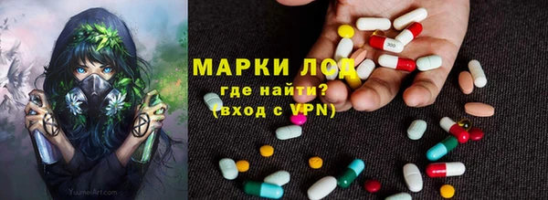 скорость mdpv Балабаново