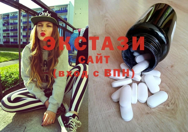 кокаин перу Балахна