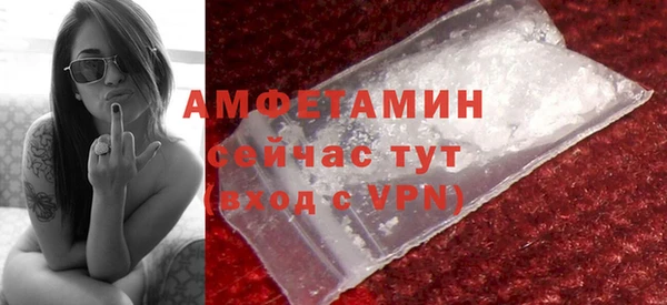 скорость mdpv Балабаново