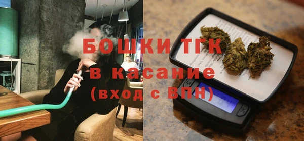 таблы Арсеньев