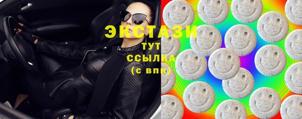 PSILOCYBIN Баксан